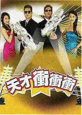 设备与体验资讯配图